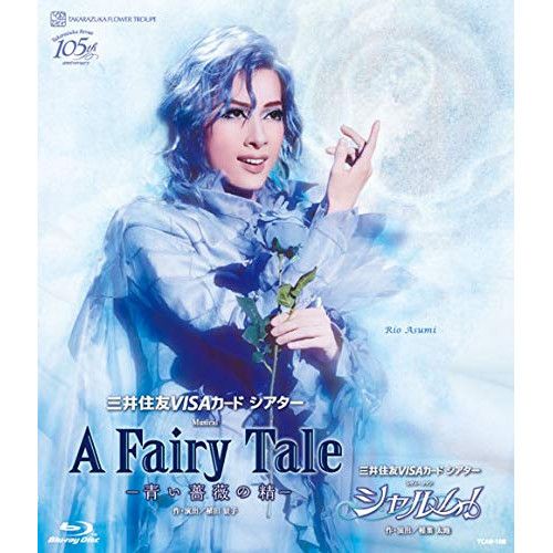 Blu-ray 宝塚歌劇団 花組宝塚大劇場公演 三井住友VISAカード シアター Musical A Fairy Tale -青.. TCAB-108