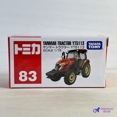 タカラトミー トミカ No.83 ヤンマー トラクター YT5113 箱 トミカ