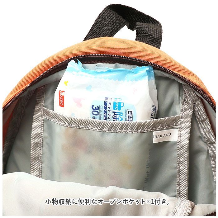 新品 未使用]キッズリュック(女の子) - バッグ