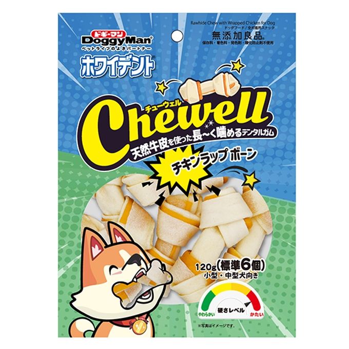 はっぴぃはっぴぃ様専用 【公式通販】