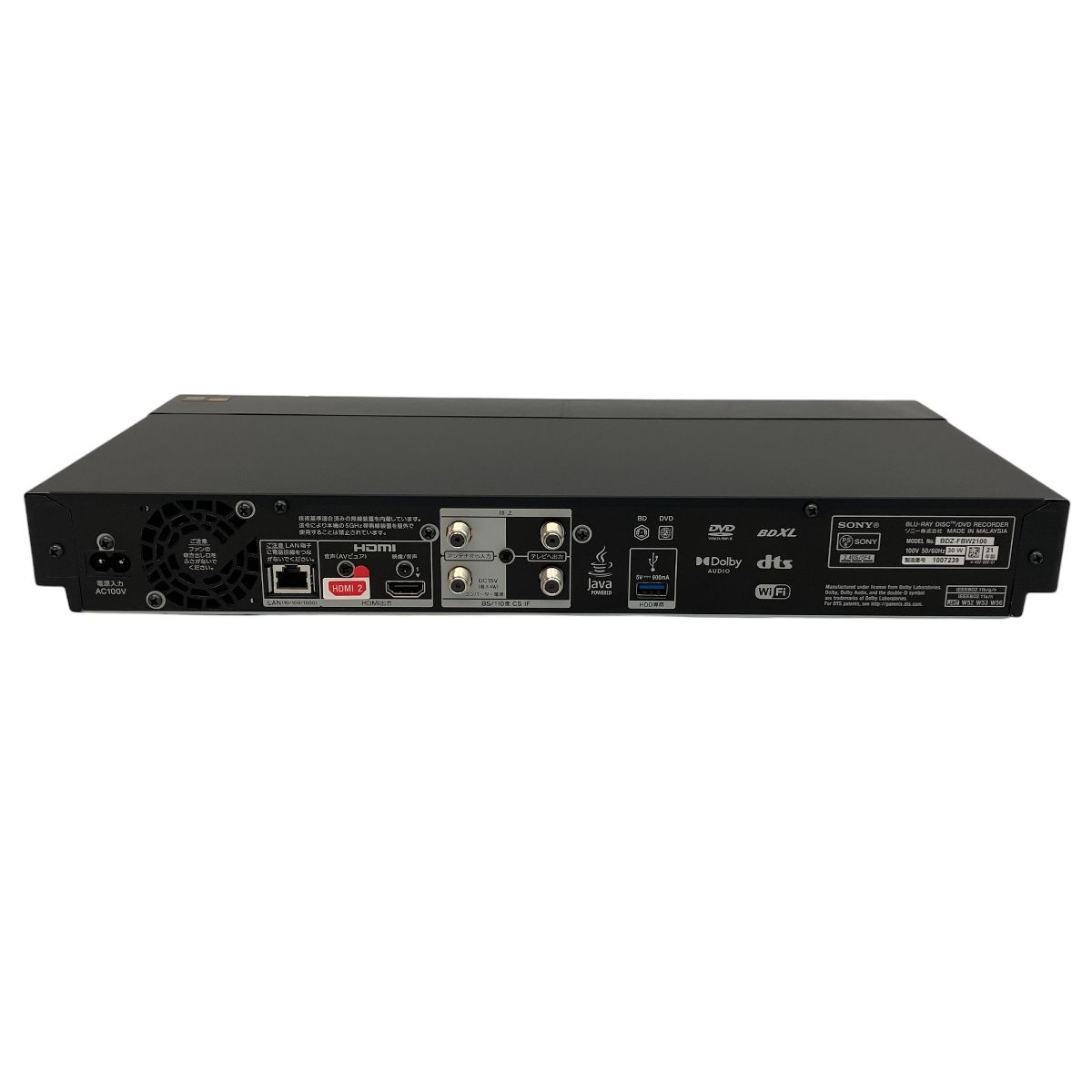 SONY BDZ-FBW2100 ブルーレイ レコーダー 2TB 4Kチューナー 内蔵