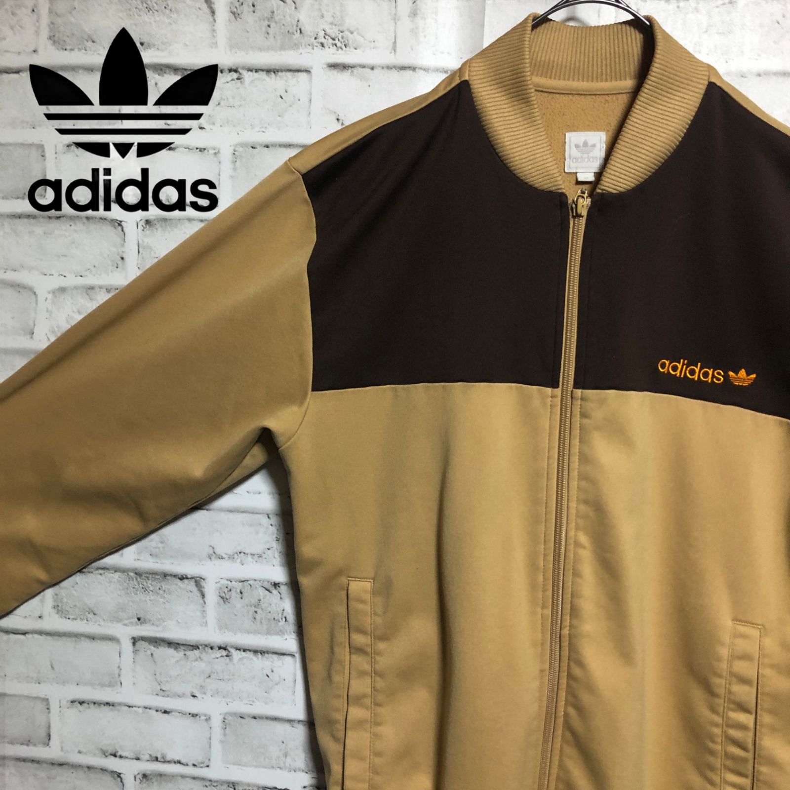 ブラウン adidas 90s トラックジャケット ジャージ 在原みゆ紀