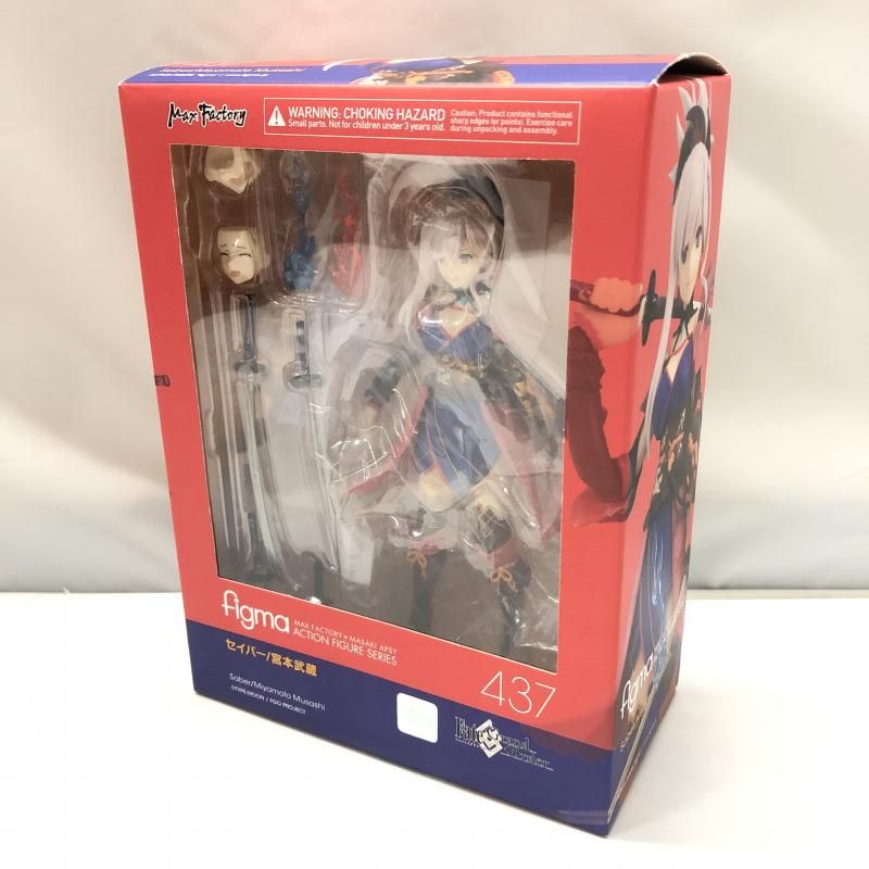 セール，定番】 【中古】マックスファクトリー figma セイバー/宮本