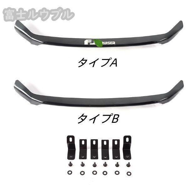 FJクルーザー　バグガード カナダトヨタ純正 FJクルーザー GSJ15W バグガード ボンネット