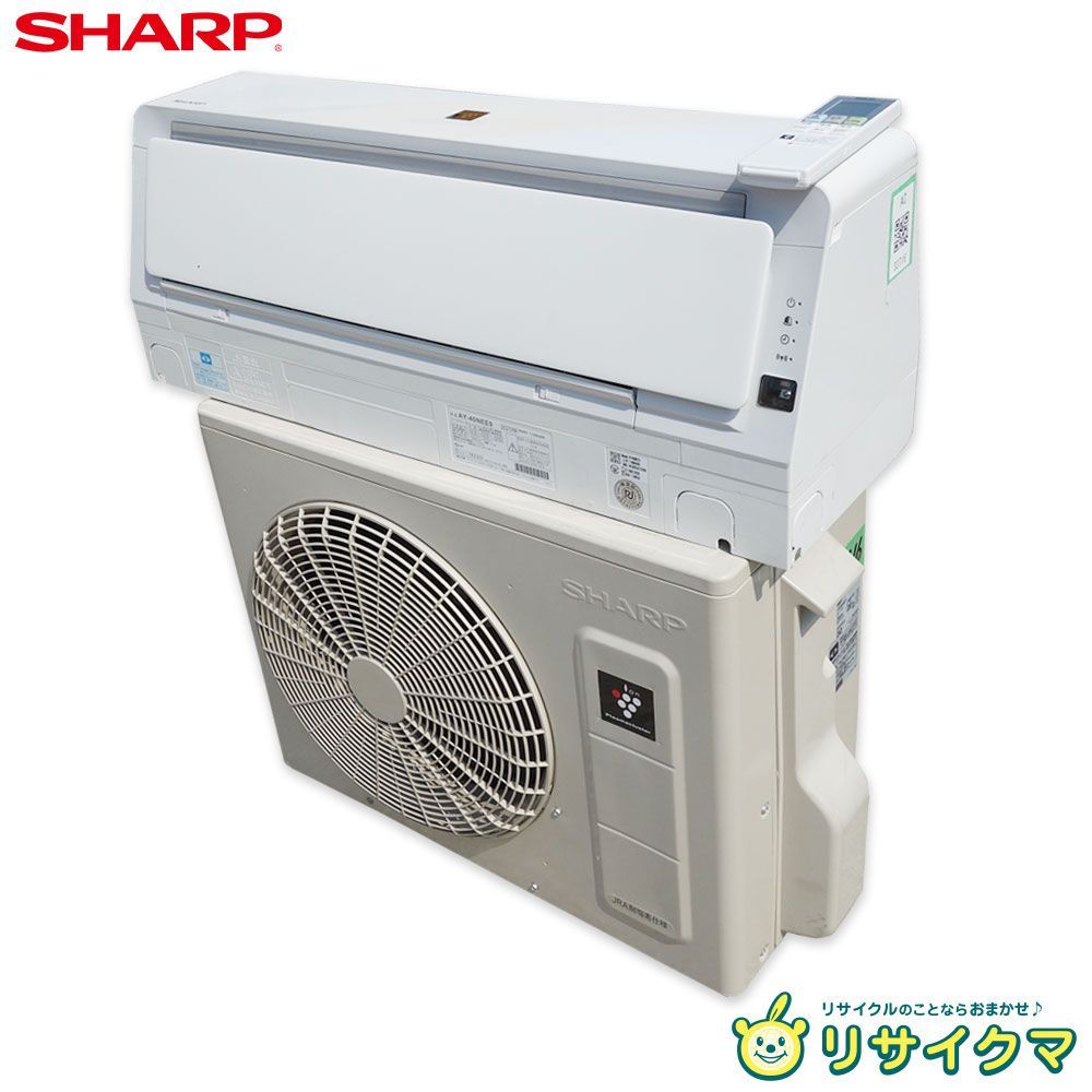 ☆☆（2167）【格安・・中古・・エアコン】　2021年製　シャープ　4.0KW売ります☆☆ 中古】M▽シャープ ルームエアコン 2021年 4.0kw ～16畳 100V