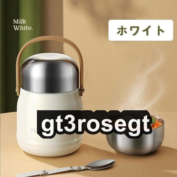 真空 弁当箱