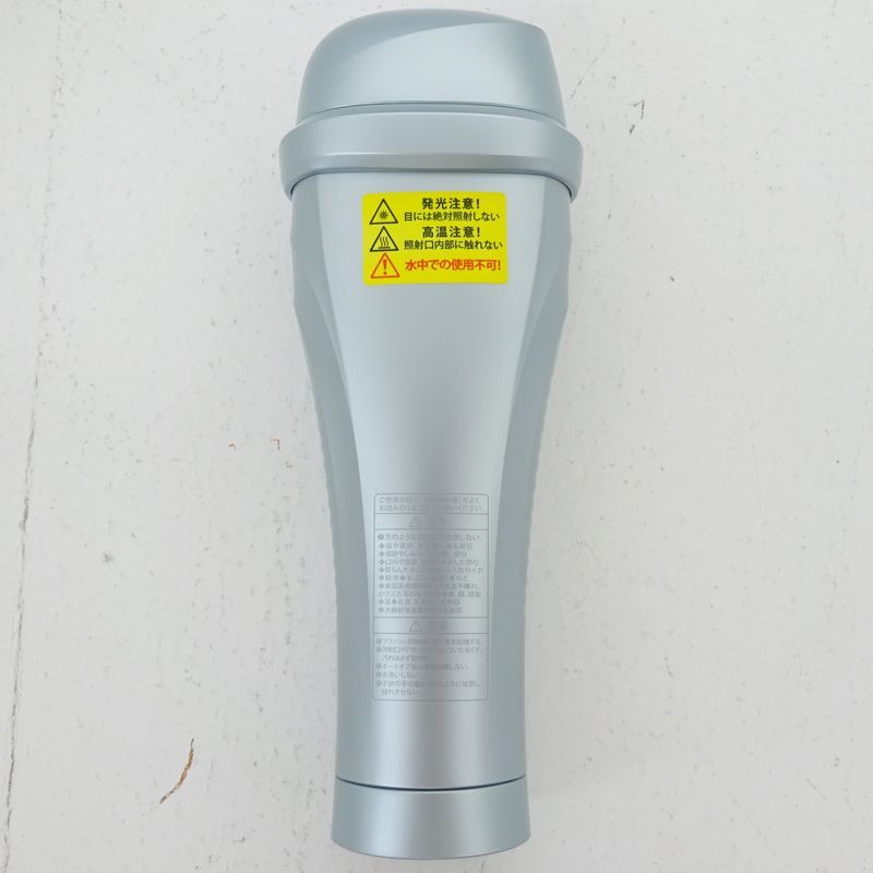 三重店】ヤーマン 光美容器 レイボーテ ヴィーナス プロ YJEA0L(YA-MAN