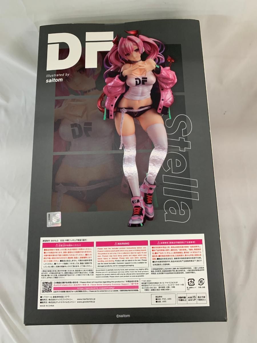 ステラ 1/7スケール ABS&PVC製 塗装済み完成品フィギュア - メルカリ