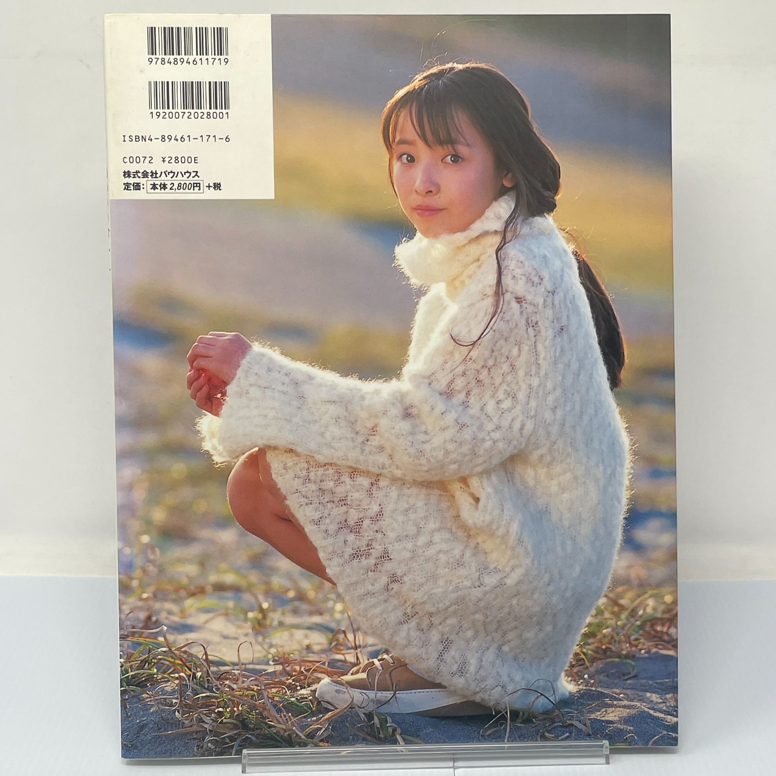 豆B2-1【写真集】2000年少女 斉藤麻衣 初版 - メルカリ