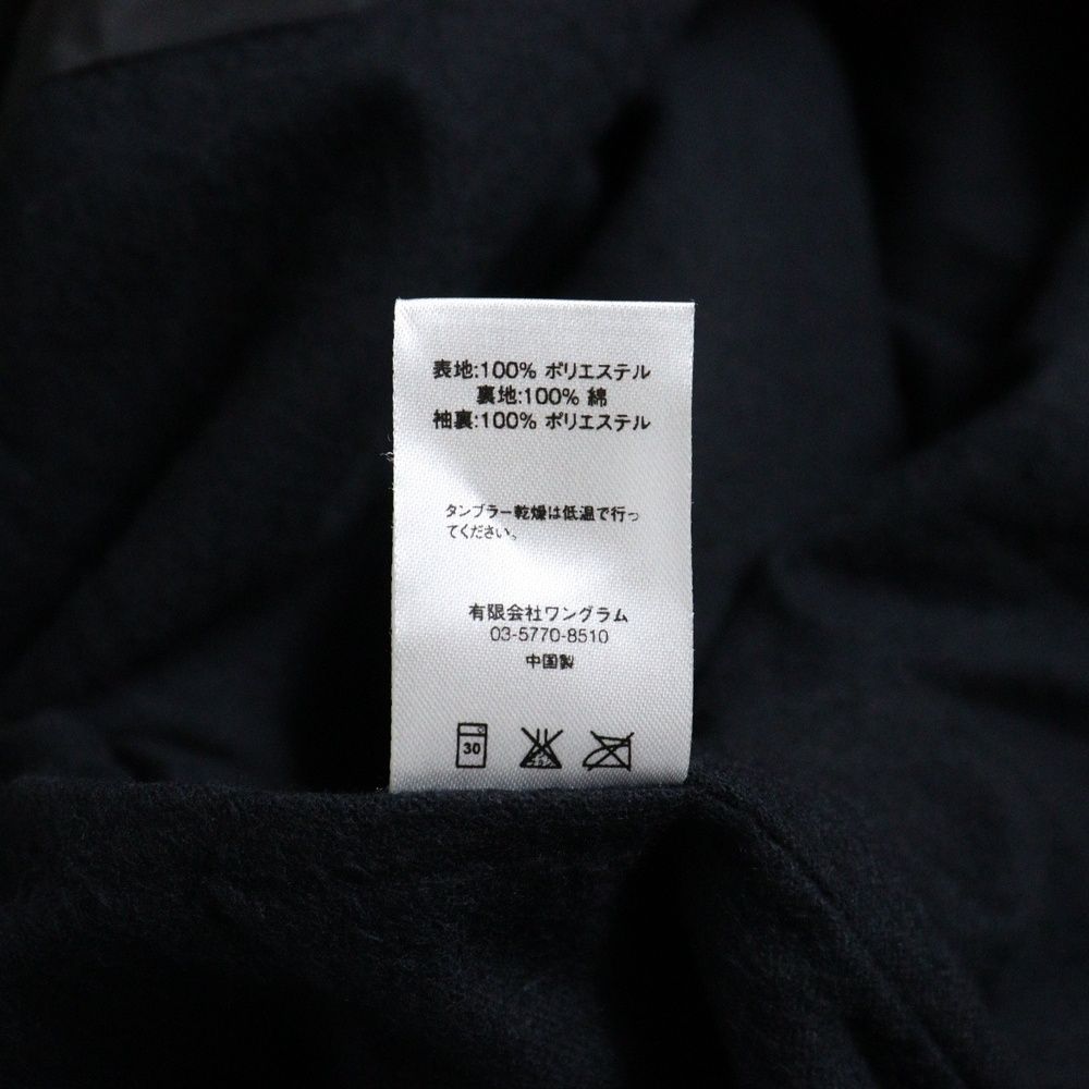 SUPREME (シュプリーム) 15SS Toshio Maeda Coaches Jacket 前田俊夫