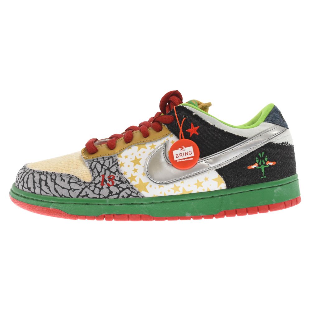 NIKE SB (ナイキエスビー) 【観賞用 2007年製】SB WHAT THE DUNK ワッツザダンク ローカットスニーカー US10.5/28.5cm 318403-141
