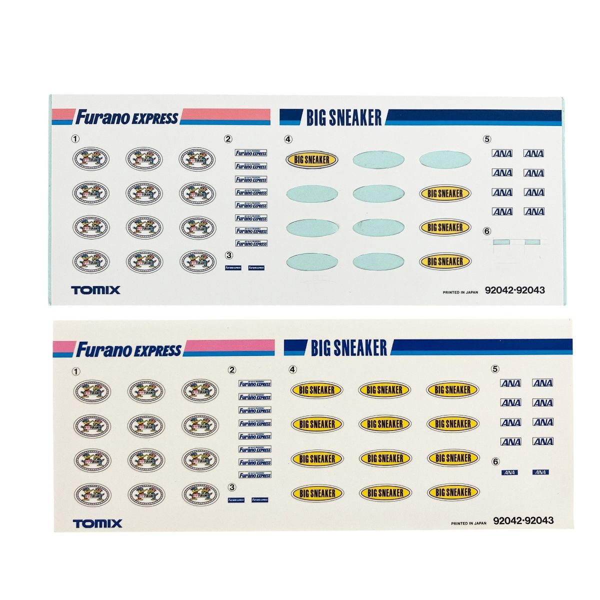 TOMIX 92043 JRキハ84 83形 ANAビッグスニーカー Nゲージ トミックス 鉄道模型 Y10527815