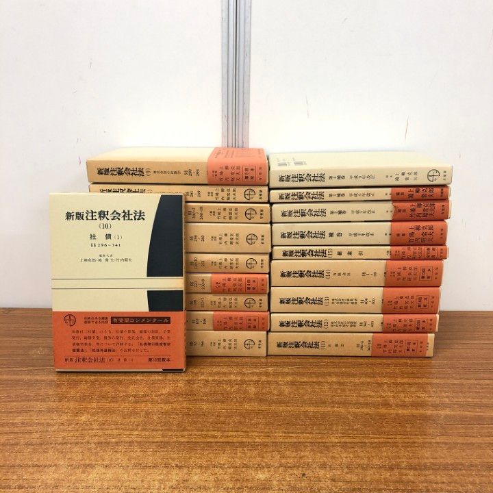 来栖りん Lakka アザーカット写真集 当選品 当選証明書付き 来栖りん Lakka アザーカット写真集 当選品 当選証明書付き