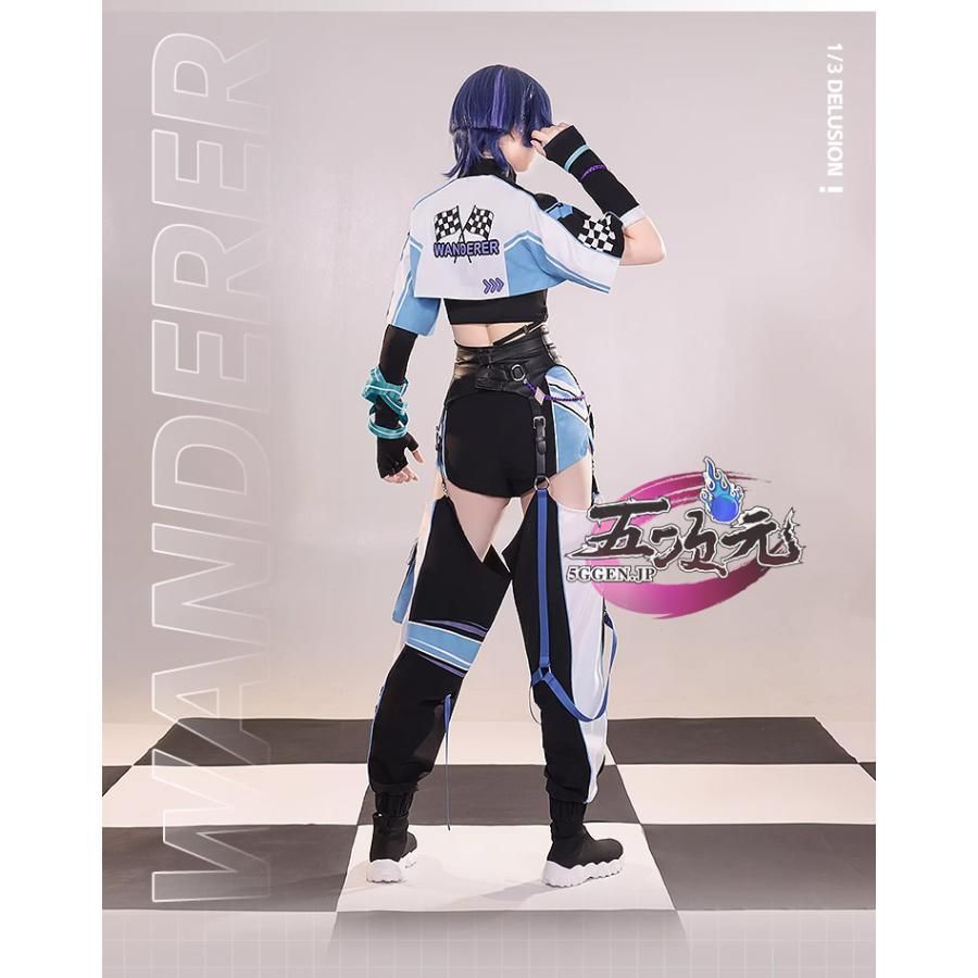 新発売 三分妄想 原神 コスプレ スカラマシュ 放浪者 コスプレ