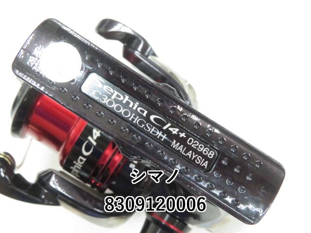 SHIMANO - 【極美品・人気】12セフィアCI4+C3000HGSDH Amazon | シマノ(SHIMANO) リール エギング 12 セフィアCI4+