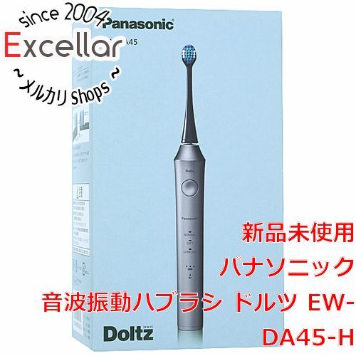 bn:0] Panasonic 音波振動ハブラシ ドルツ EW-DA45-H グレー - 家電