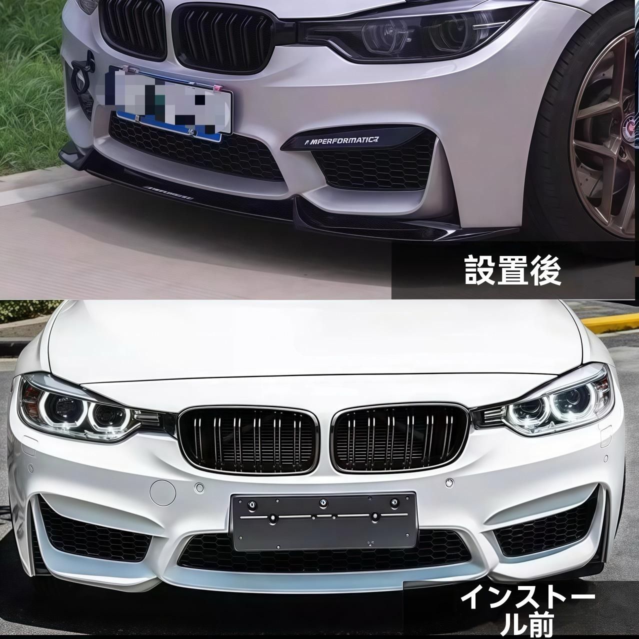 亮黒 カーボン模様