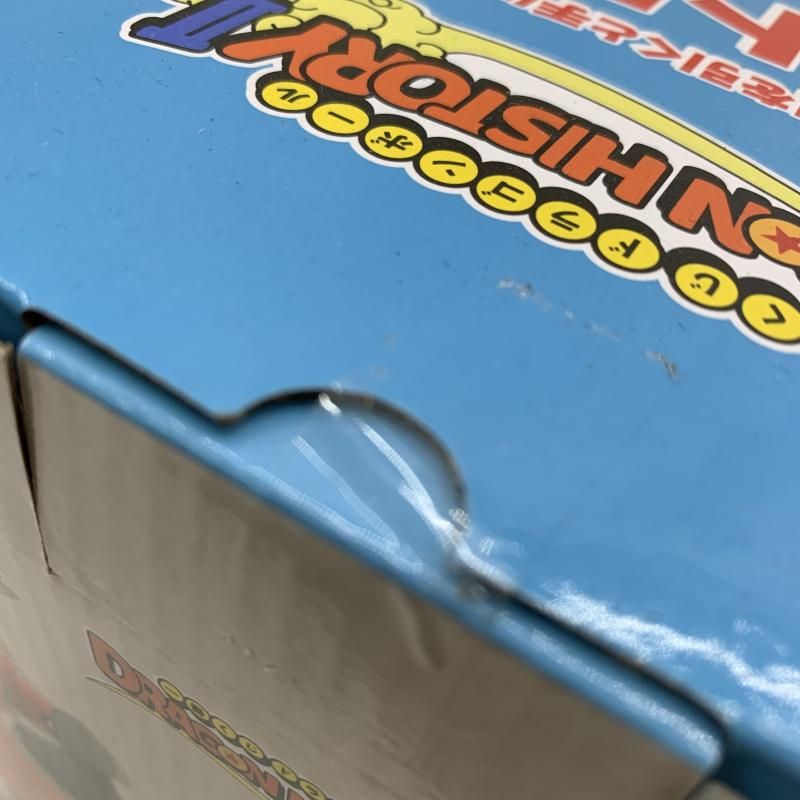 ｢一番くじ ドラゴンボール