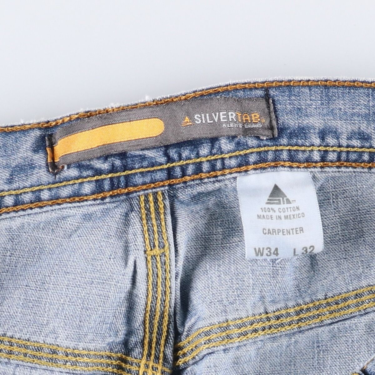 ペインターパンツ