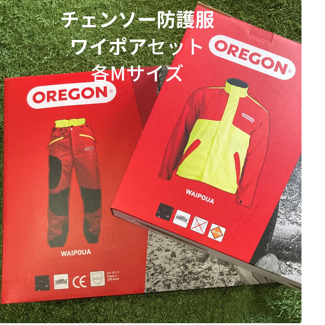 M上下セット OREGON オレゴン 防護ズボン ワイポア 295469/M 295471/M