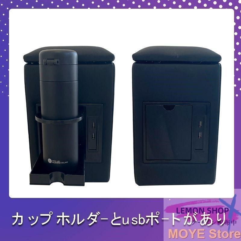 スマートコンソールボックス HONDA