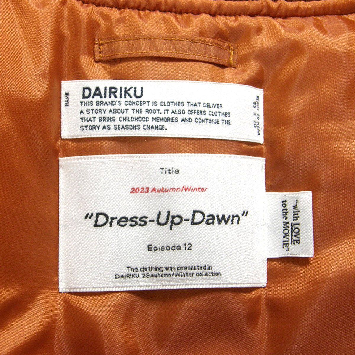 新品】 DAIRIKU ／ ダイリク ベスト 日本製 Terri Tiedye Flight Veat 