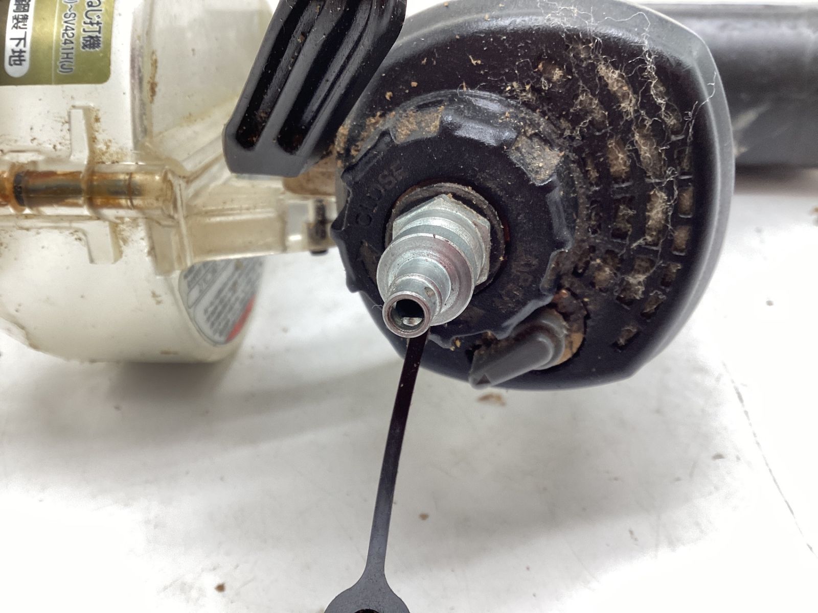 HiKOKIハイコーキ