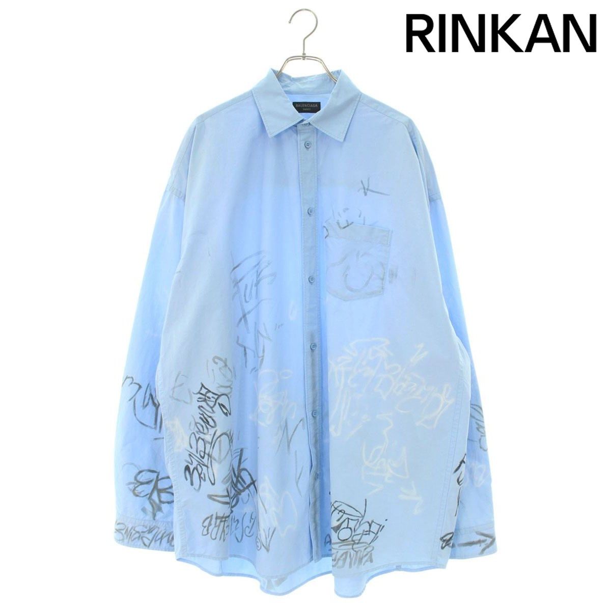 【中古】 フェートン号別件 長崎奉行所秘録伊立重蔵事件帖/文藝春秋/指方恭一郎 Amazon.co.jp: フェートン号別件 長崎奉行所秘録 伊立重蔵事件帖