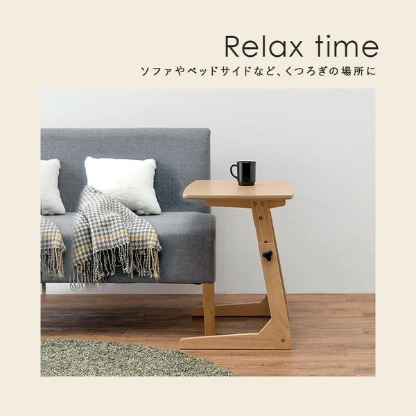 送料無料 幅80cm