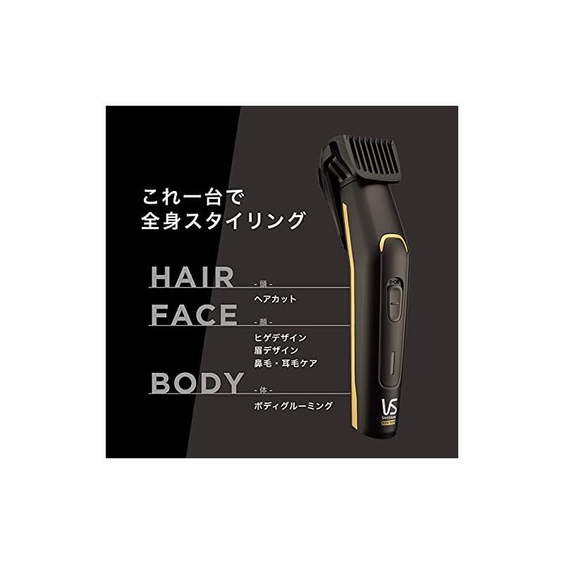 海外対応 ブラック