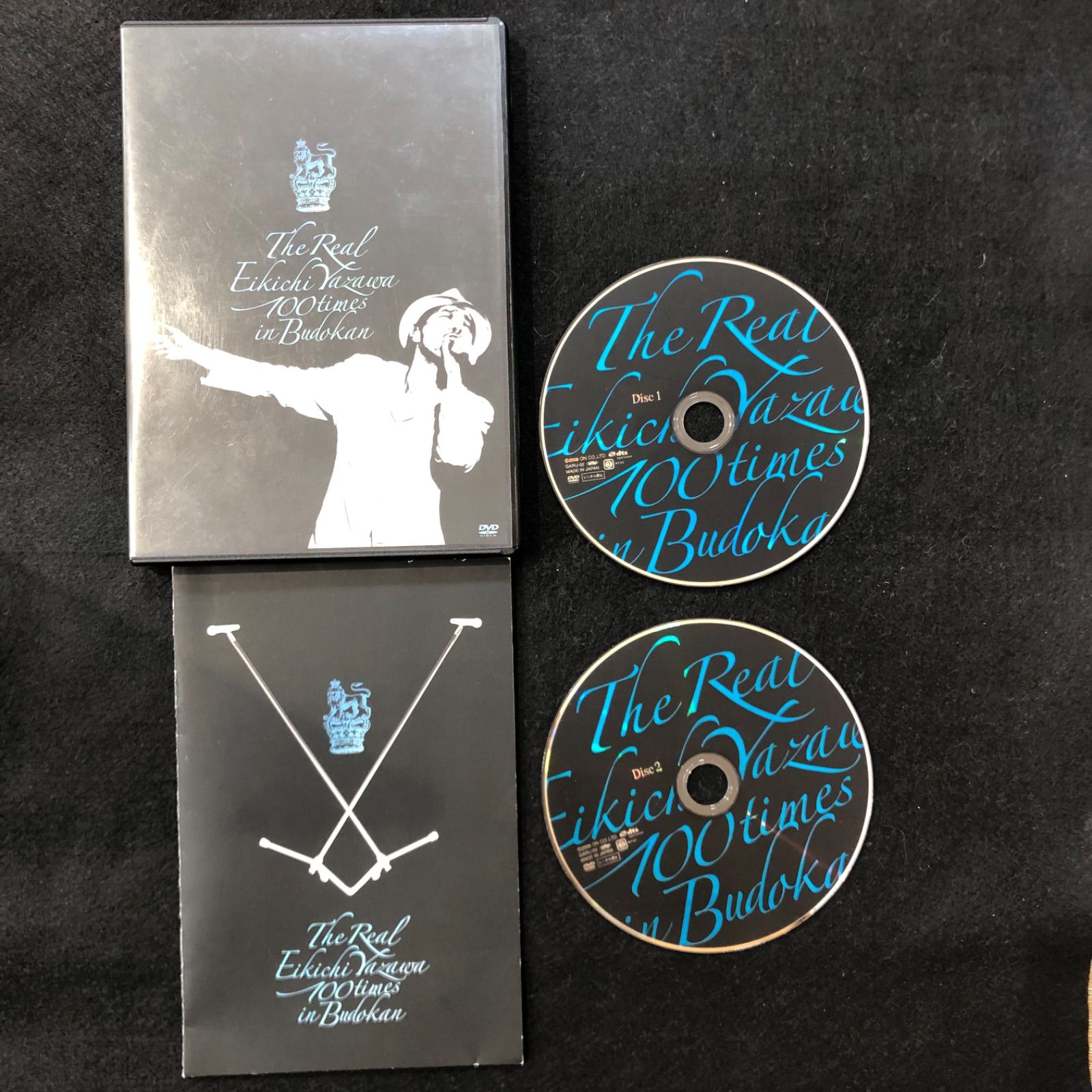 矢沢永吉(DVD)2枚組『THE REAL日本武道館100回目限定版』 DVD通常版「THE REAL」 (2枚組)｜DIAMOND MOON通信販売｜矢沢
