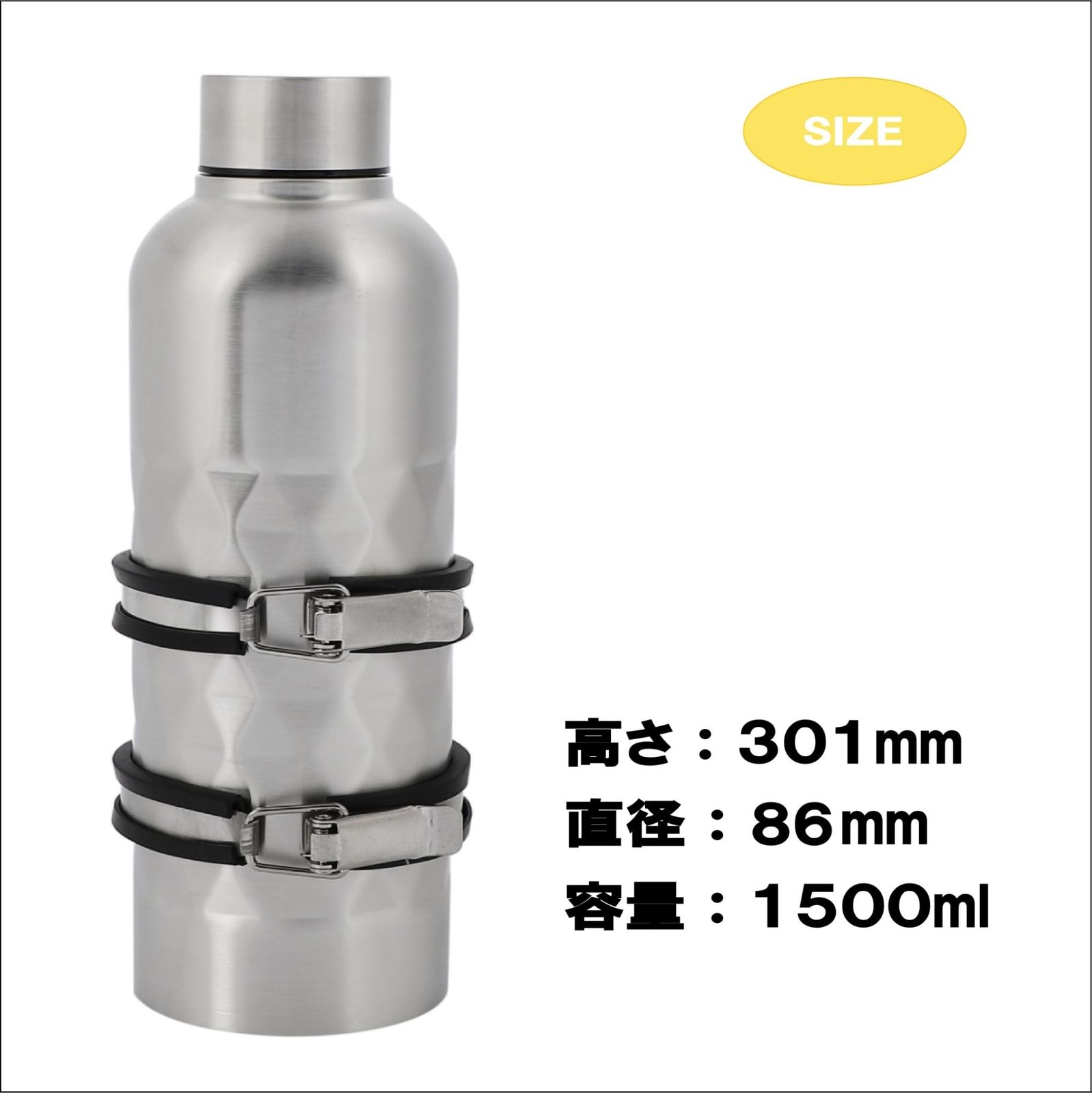 1.5L|鱗型