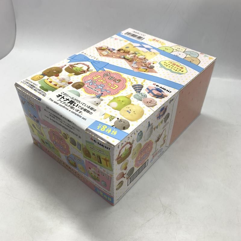 BOX Re-MeNT すみっコぐらし 今日はすみっコパーティー 10