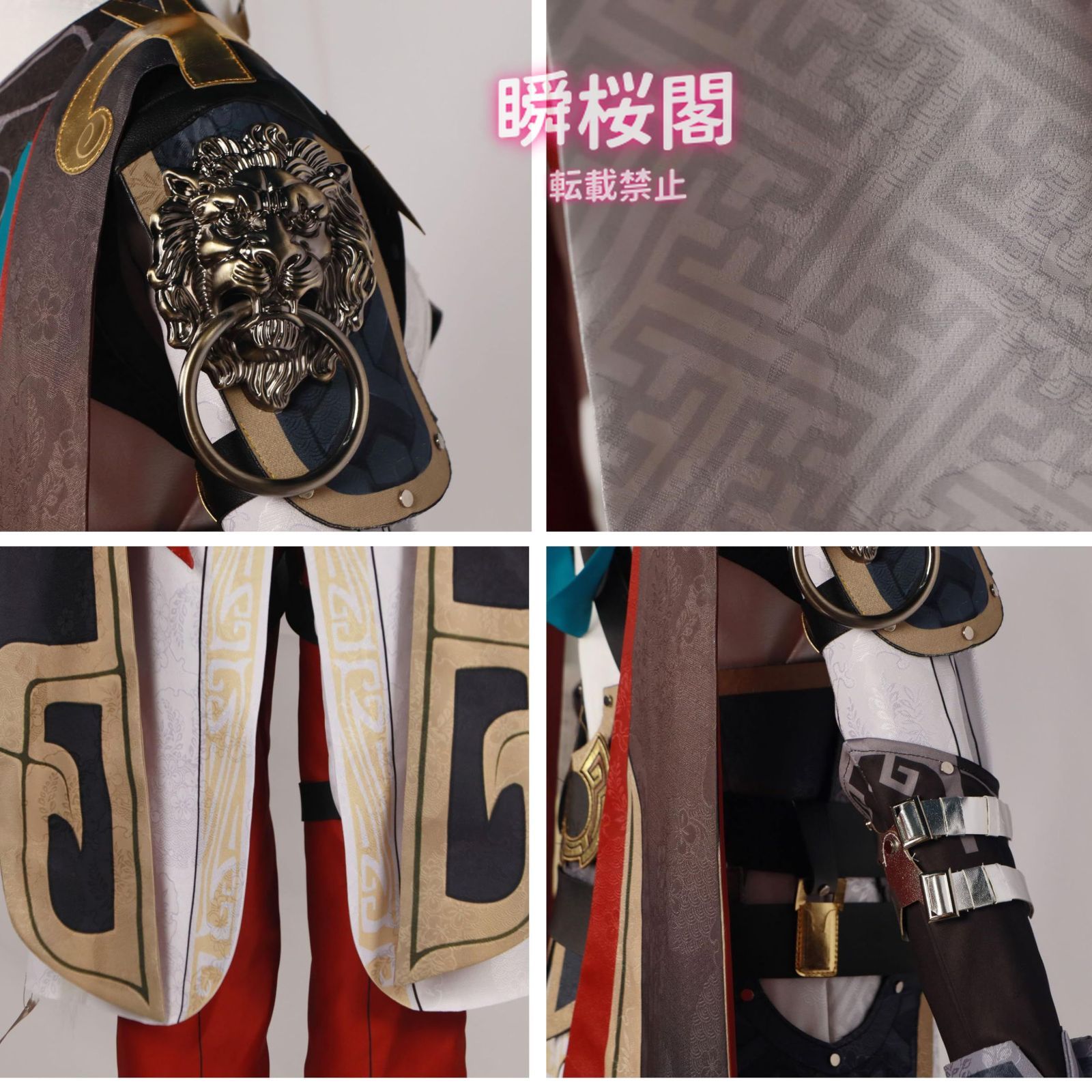 ハロウィン クリスマス
