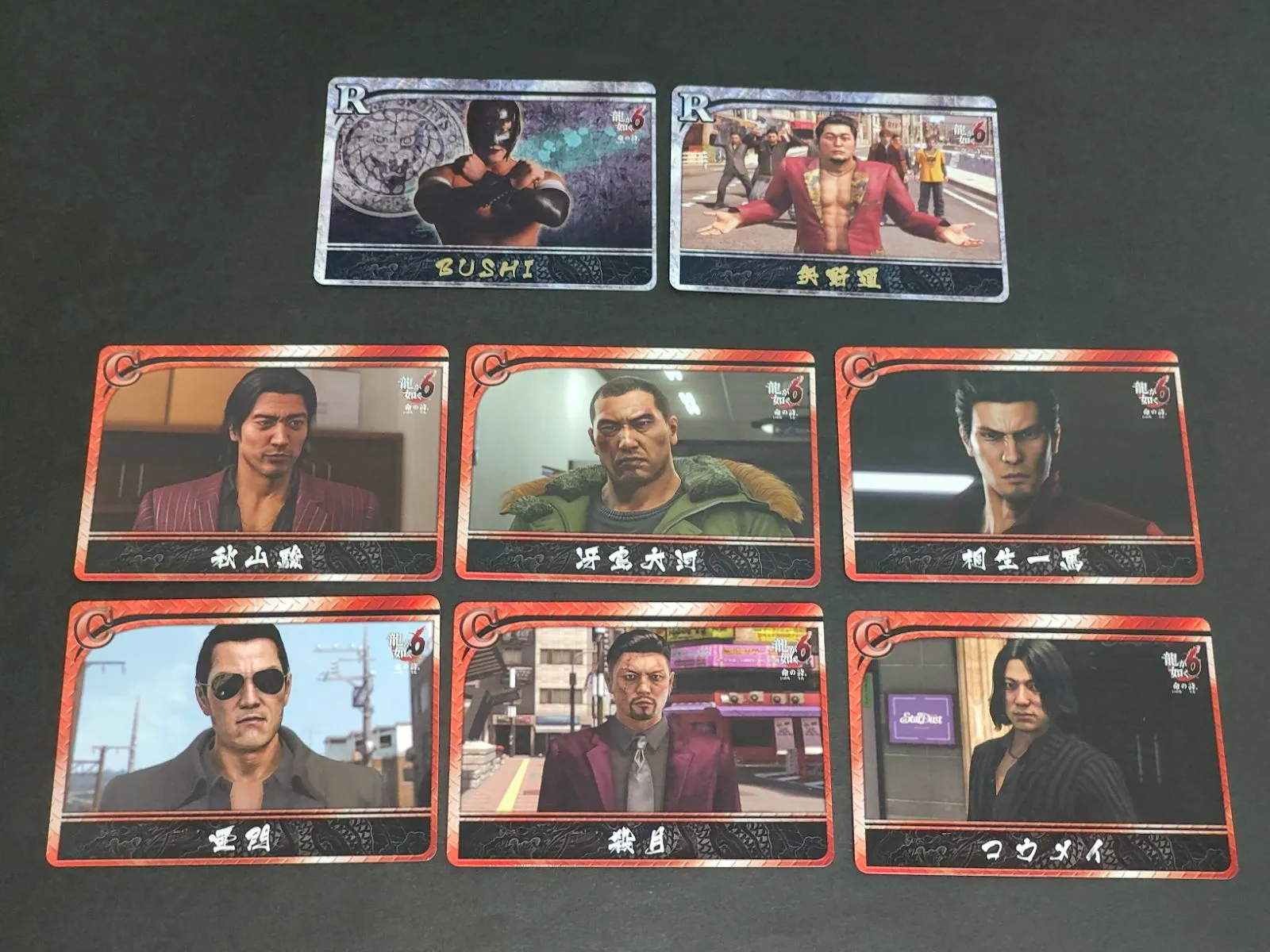 2025年最新】龍が如くウエハースの人気アイテム - メルカリ