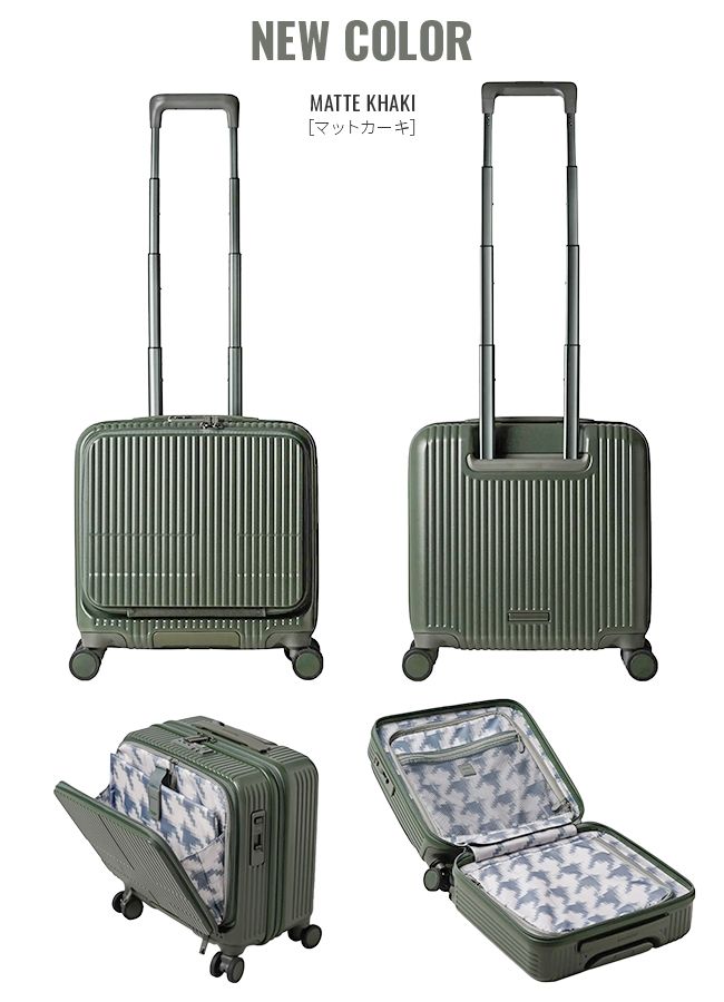 33L フロントオープン