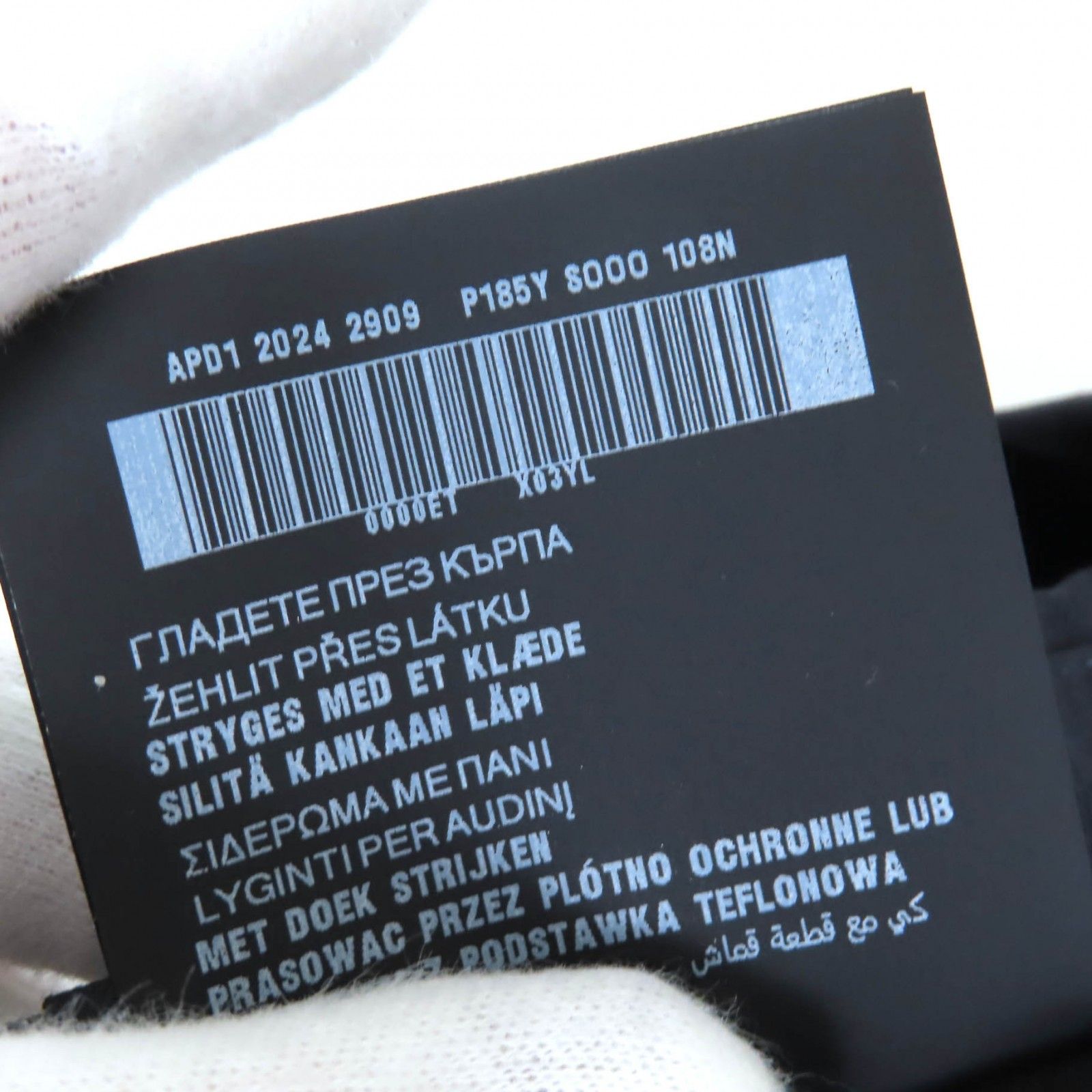 速い船積できます! △PRADA プラダ 2025年製 P185Y ペチコート付き メタルリング ウールギャバジン ミニ プリーツスカート ネイビー 36 ハンガー付き イタリア製 レディース 定価335 500円