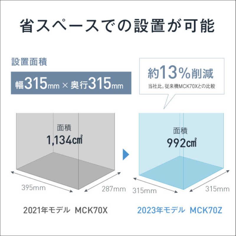 新品未使用】【未開梱】ダイキン DAIKIN 加湿空気清浄機 空気清浄:31畳まで 加湿(最大):19畳まで PM2.5対応 ブラウン MCK70ZBK-T  - メルカリ