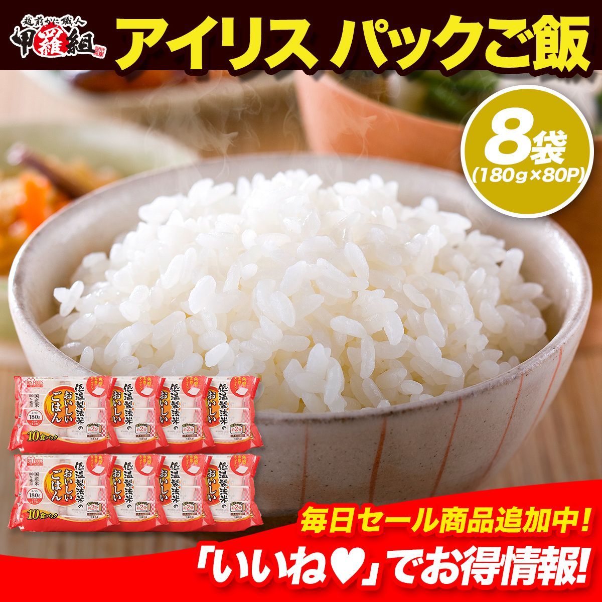 カヴェコスペシャル　ブルー　0.5mm くすぐり学園 番外編 未来からの刺客 コチョリネーターとオニごっこ 2