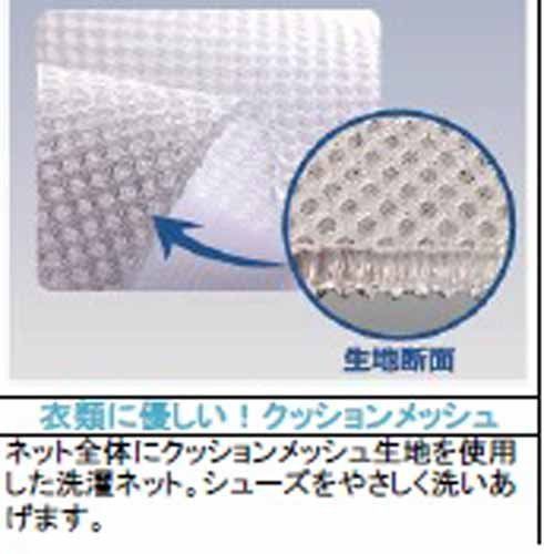 数量 白