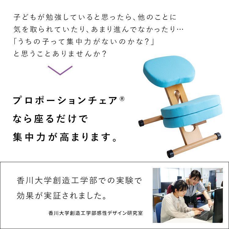 ホワイト脚