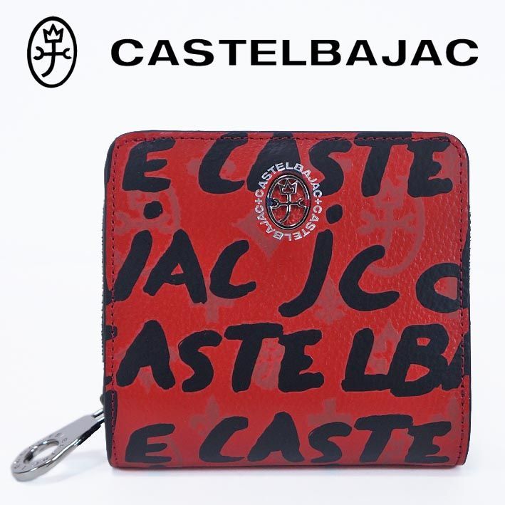 CASTELBAJAC 牛革 ラウンドファスナー二つ折り財布 ヤリス CASTELBAJAC カステルバジャック 二つ折り財布 メンズ
