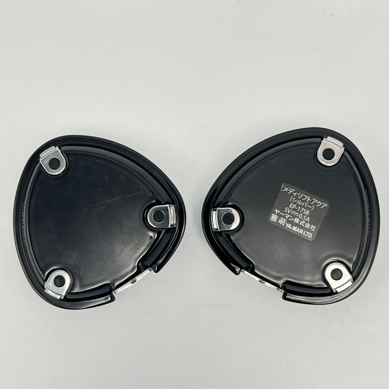 ヤーマン メディリフト アクア EP-17SB シルバー 防水 3Dウェアラブル