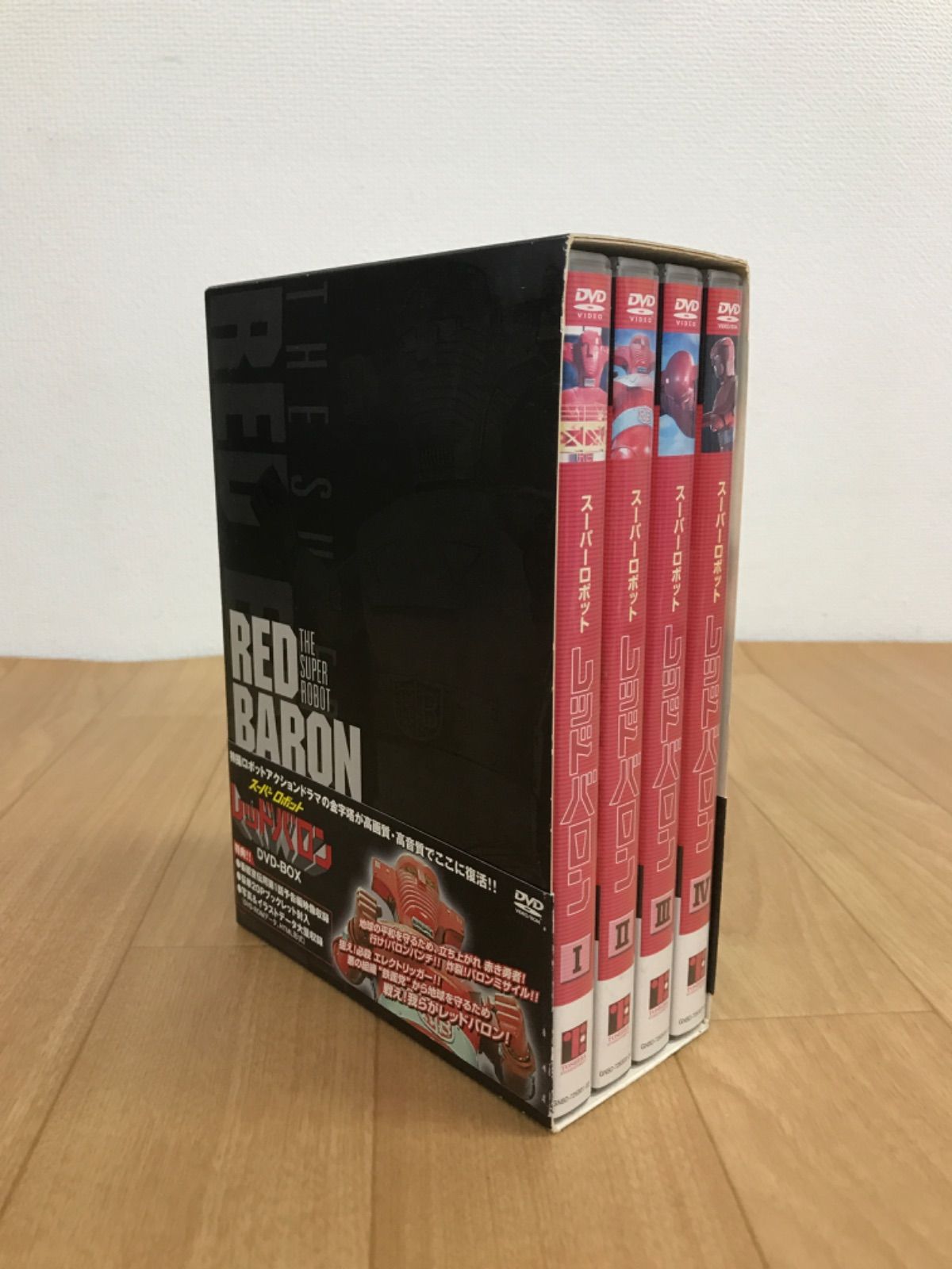 ●スーパーロボット　レッドバロン　全１０巻　ケース無し●レンタルDVD Amazon.co.jp: レンタル ケースなし スーパーロボット レッド