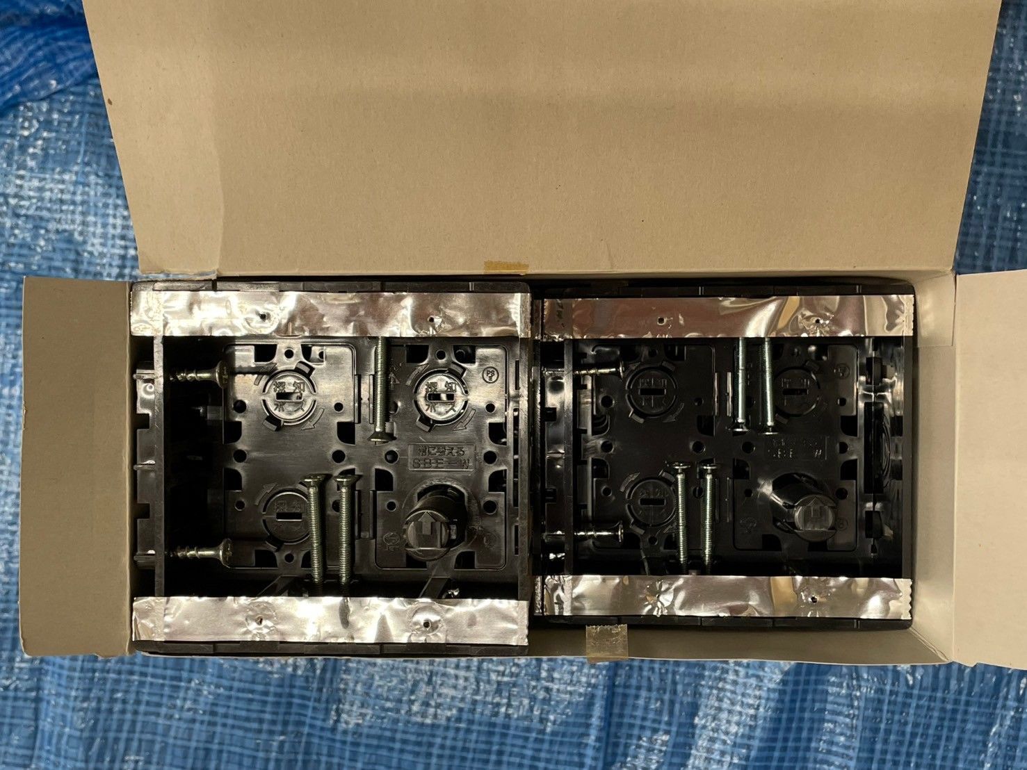 値下げ！エースローター AR-651 ヰセキカワサキサービス株式会社の通販 