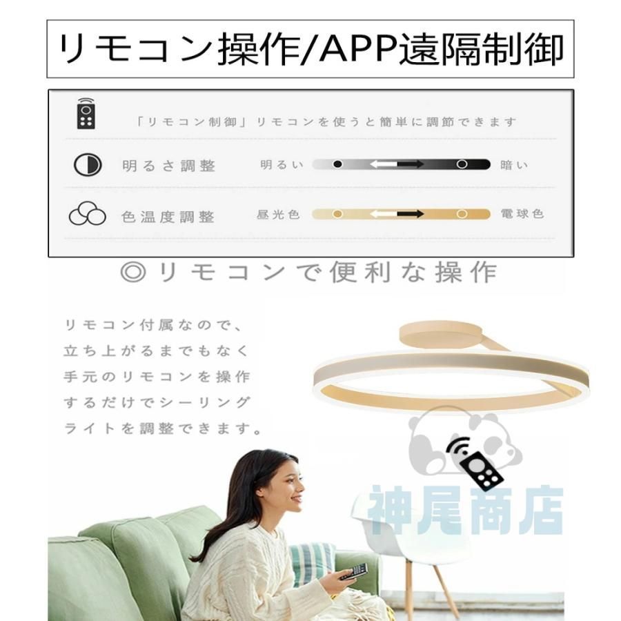 リモコン操作 ペンダントライト