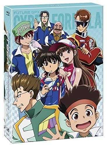 新世紀GPXサイバーフォーミュラ Blu-ray BOX プライス版