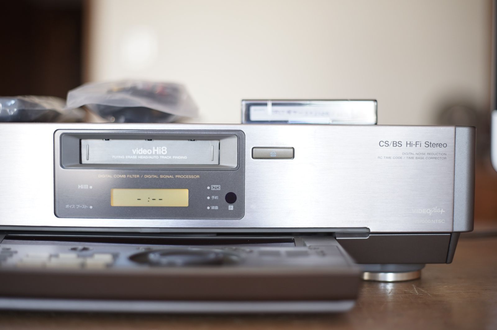 ★★高画質Hi8デッキ・EV-NS7000　修理済保証付中古動作美品 　i1115★★HST-1！ SONY 高画質Hi8デッキ・EV-NS7000 修理済保証付中古動作美品 修理済保証付中古動作品 i1112★★ i1067
