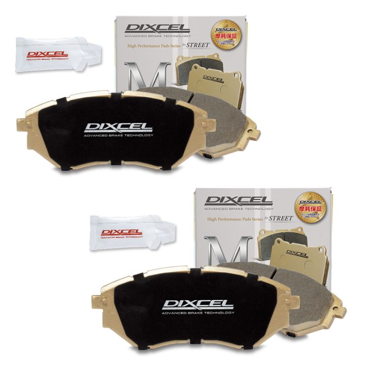 h2　ディクセル　Mタイプ　スバル　リア・フロントセット h2 ディクセル Mタイプ スバル リア・フロントセット 楽天市場