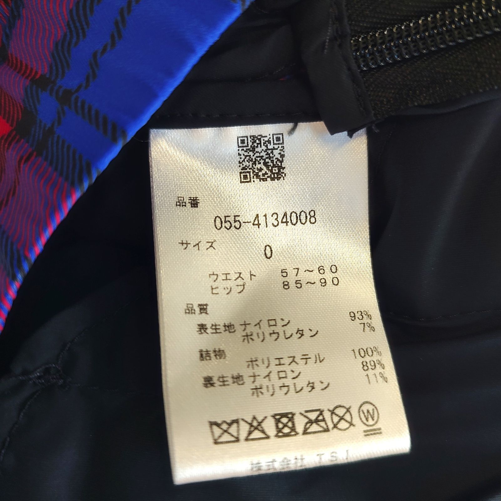 PEARLY GATES パーリーゲイツ ゴルフ 23AW チェック柄 中綿入り